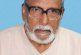 আজ বরেন্য ভাষা সৈনিক ও শিক্ষক নেতা শেখ আমানুল্লাহ’র ১৩তম মৃত্যুবার্ষিকী