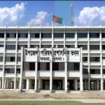 কয়রায় ৮৫টি সরকারি প্রাথমিক বিদ্যালয়ে নেই প্রধান শিক্ষক, ঝুঁকিতে ২২ হাজার ৮০৬ শিক্ষার্থীর পাঠদান