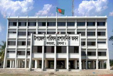 কয়রায় ৮৫টি সরকারি প্রাথমিক বিদ্যালয়ে নেই প্রধান শিক্ষক, ঝুঁকিতে ২২ হাজার ৮০৬ শিক্ষার্থীর পাঠদান