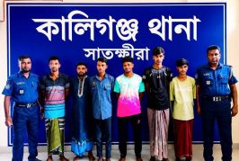 কালিগঞ্জে মাদকবিরোধী বিশেষ অভিযানে আটক ৬