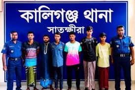 কালিগঞ্জে মাদকবিরোধী বিশেষ অভিযানে আটক ৬