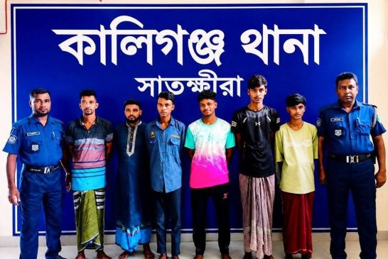 কালিগঞ্জে মাদকবিরোধী বিশেষ অভিযানে আটক ৬