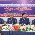 সাতক্ষীরায় পুলিশের ৫ দিনব্যাপী মোটিভেশন ট্রেনিং উদ্বোধন