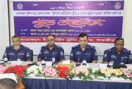 সাতক্ষীরায় পুলিশের ৫ দিনব্যাপী মোটিভেশন ট্রেনিং উদ্বোধন