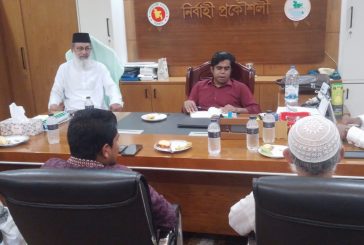 আশাশুনিতে নদী ভাঙন প্রতিরোধে পাউবো কর্মকর্তার সাথে এমপি রবিউল বাশারের মতবিনিময়