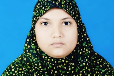 কালিগঞ্জে দুই সন্তানের জননী নিখোঁজ