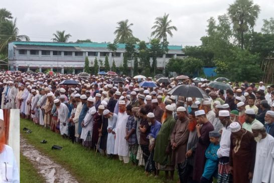 আশাশুনিতে সাবেক ইউপি চেয়ারম্যান মাওঃ আব্দুল মান্নানের জানাজা সম্পন্ন
