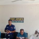 অপরাধের বিরুদ্ধে জিরো টলারেন্স, কঠোর অবস্থানে নবগত ওসি রাশেদ ইসলাম