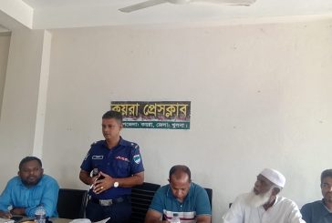 অপরাধের বিরুদ্ধে জিরো টলারেন্স, কঠোর অবস্থানে নবগত ওসি রাশেদ ইসলাম