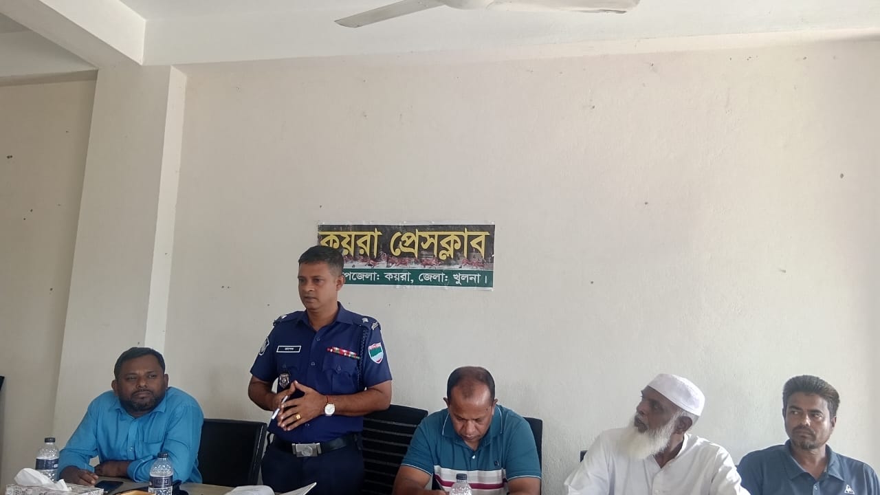 অপরাধের বিরুদ্ধে জিরো টলারেন্স, কঠোর অবস্থানে নবগত ওসি রাশেদ ইসলাম
