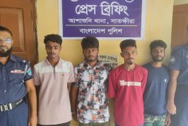 আশাশুনিতে ওয়ারেন্টভুক্ত ৫ আসামি গ্রেফতার