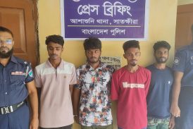 আশাশুনিতে ওয়ারেন্টভুক্ত ৫ আসামি গ্রেফতার