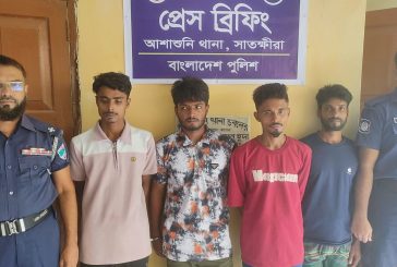 আশাশুনিতে ওয়ারেন্টভুক্ত ৫ আসামি গ্রেফতার