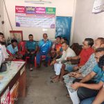 কলারোয়া সরকারি পাইলট হাইস্কুল মাঠ ব্যবস্থাপনা কমিটি গঠন