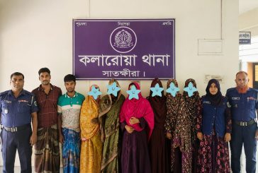 কলারোয়ায় নবাগত ওসি যোগদানের তৃতীয় দিনেই বিশেষ অভিযান, গ্রেপ্তার ৭