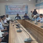 কলারোয়ায় গ্রাম আদালত ব্যবস্থাপনা কমিটির ত্রৈমাসিক সভা অনুষ্ঠিত