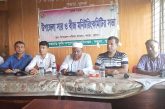 কয়রায় সার ও বীজ মনিটরিং কমিটির সভা অনুষ্ঠিত