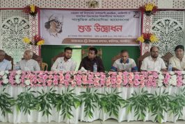কালিগঞ্জে ‘নজরুল বর্ষ’ উপলক্ষে শিক্ষার্থীদের সাংস্কৃতিক প্রতিযোগিতা