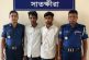 কালিগঞ্জে পুলিশের বিশেষ অভিযানে দুইজন গ্রেপ্তার