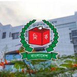 রাষ্ট্রপতি পদে দুটি মনোনয়নপত্র সংগ্রহ বিএনপির