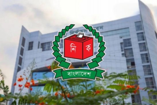 বৃহস্পতিবার রাষ্ট্রপতি নির্বাচনের মনোনয়নপত্র দাখিল