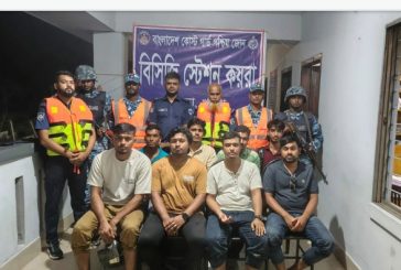 সুন্দরবনে নৌকা ডুবে ভাসছিল মাঝিসহ ৯ পর্যটক, ৯৯৯ নম্বরে ফোনকলে উদ্ধার