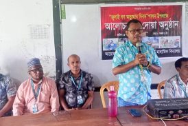 কলারোয়া বেত্রবতী হাইস্কুলে জুলাই গণঅভ্যুত্থান দিবস পালিত