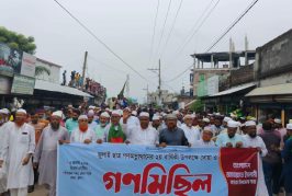 কয়রায় জুলাই ছাত্র-গণঅভ্যুত্থান উপলক্ষ্যে জামায়াতের গণমিছিল