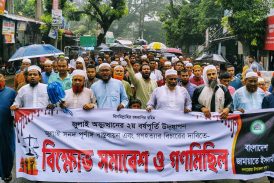 কলারোয়ায় জামায়াতের গণমিছিল, জুলাই সনদ বাস্তবায়ন ও বিচারের দাবি