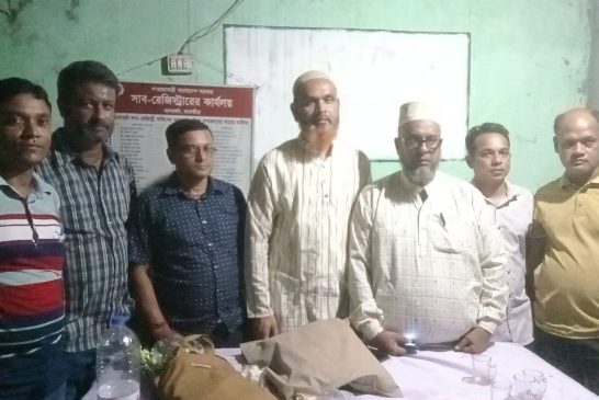আশাশুনি উপজেলা পুস্তক প্রকাশক ও বিক্রেতা সমিতির কমিটি গঠন