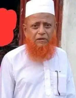 আশাশুনিতে জামায়াত নেতার মৃত্যু; উপজেলা জামায়াতের শোক
