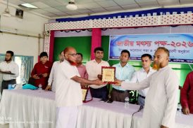 কালিগঞ্জে জাতীয় মৎস্য পক্ষের উদ্বোধন