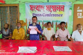 কালিগঞ্জে ৭শতক জমির দখল নিয়ে মিথ্যাচারের অভিযোগে সংবাদ সম্মেলন