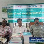 কয়রায় নিরাপদ পানি সংকট সমাধানে অ্যাডভোকেসি সভা