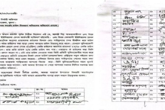 কয়রায় খাদ্যবান্ধব কর্মসূচির চাউল বিতরণের অনিয়ম এর অভিযোগ