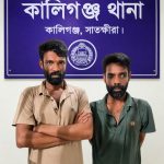 কালিগঞ্জে ৬ পিস ইয়াবাসহ দুই যুবক আটক