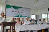 কালিগঞ্জে নলতা আহছানিয়া মিশনের উদ্যোগে ৯৬ কৃতি শিক্ষার্থী সংবর্ধিত