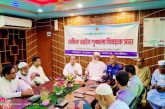 কালিগঞ্জে আইন শৃঙ্খলা বিষয়ক মাসিক সভা অনুষ্ঠিত