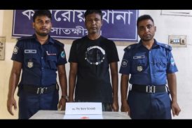 কলারোয়ায় ৩০ পিস ইয়াবাসহ মাদক কারবারি আটক