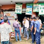 কালিগঞ্জে সার ব্যবস্থাপনা আইন লঙ্ঘন, ৪ হাজার টাকা জরিমানা
