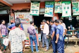কালিগঞ্জে সার ব্যবস্থাপনা আইন লঙ্ঘন, ৪ হাজার টাকা জরিমানা