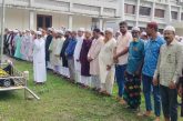 চিরনিদ্রায় সমাহিত হলেন হলেন বিএনপি নেতা বাচ্চুর পিতা শেখ আব্দুল আজিজ