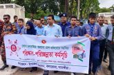 কলারোয়ায় ডেঙ্গু প্রতিরোধে সমন্বিত পরিচ্ছন্নতা কর্মসূচি