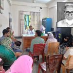 ‎কলারোয়ায় প্রয়াত ডাঃ আনিছুর রহমানের পঞ্চম মৃত্যুবার্ষিকী পালিত