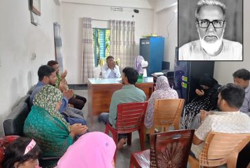 ‎কলারোয়ায় প্রয়াত ডাঃ আনিছুর রহমানের পঞ্চম মৃত্যুবার্ষিকী পালিত