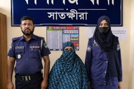 কালিগঞ্জে দুই মাসের সাজাপ্রাপ্ত নারী গ্রেপ্তার