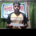 কলারোয়ায় ট্রাক ক্রয়ের পর কাগজপত্র হস্তান্তর না করায় সংবাদ সম্মেলন