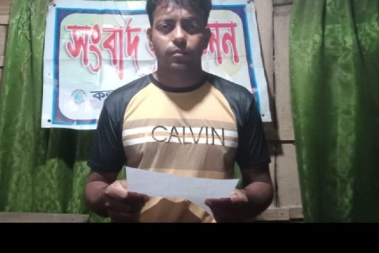 কলারোয়ায় ট্রাক ক্রয়ের পর কাগজপত্র হস্তান্তর না করায় সংবাদ সম্মেলন