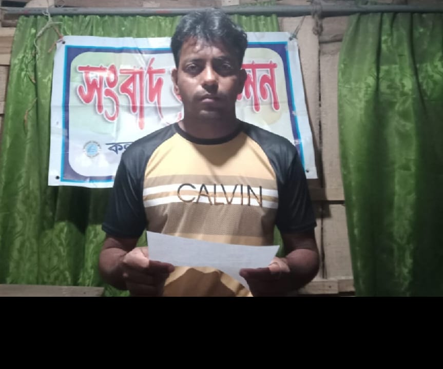 কলারোয়ায় ট্রাক ক্রয়ের পর কাগজপত্র হস্তান্তর না করায় সংবাদ সম্মেলন