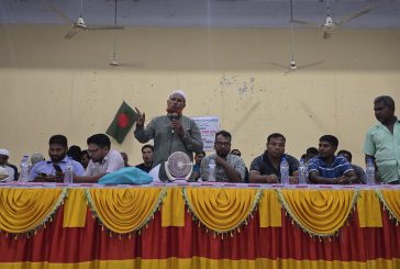 কালিগঞ্জের নলতা ইজিবাইক পরিবহন মালিক সমবায় সমিতির কমিটি গঠন